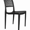 Spring Chair