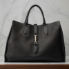 Elegant Premium Tote Handbag