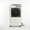Onyx Plus 16 Air Cooler